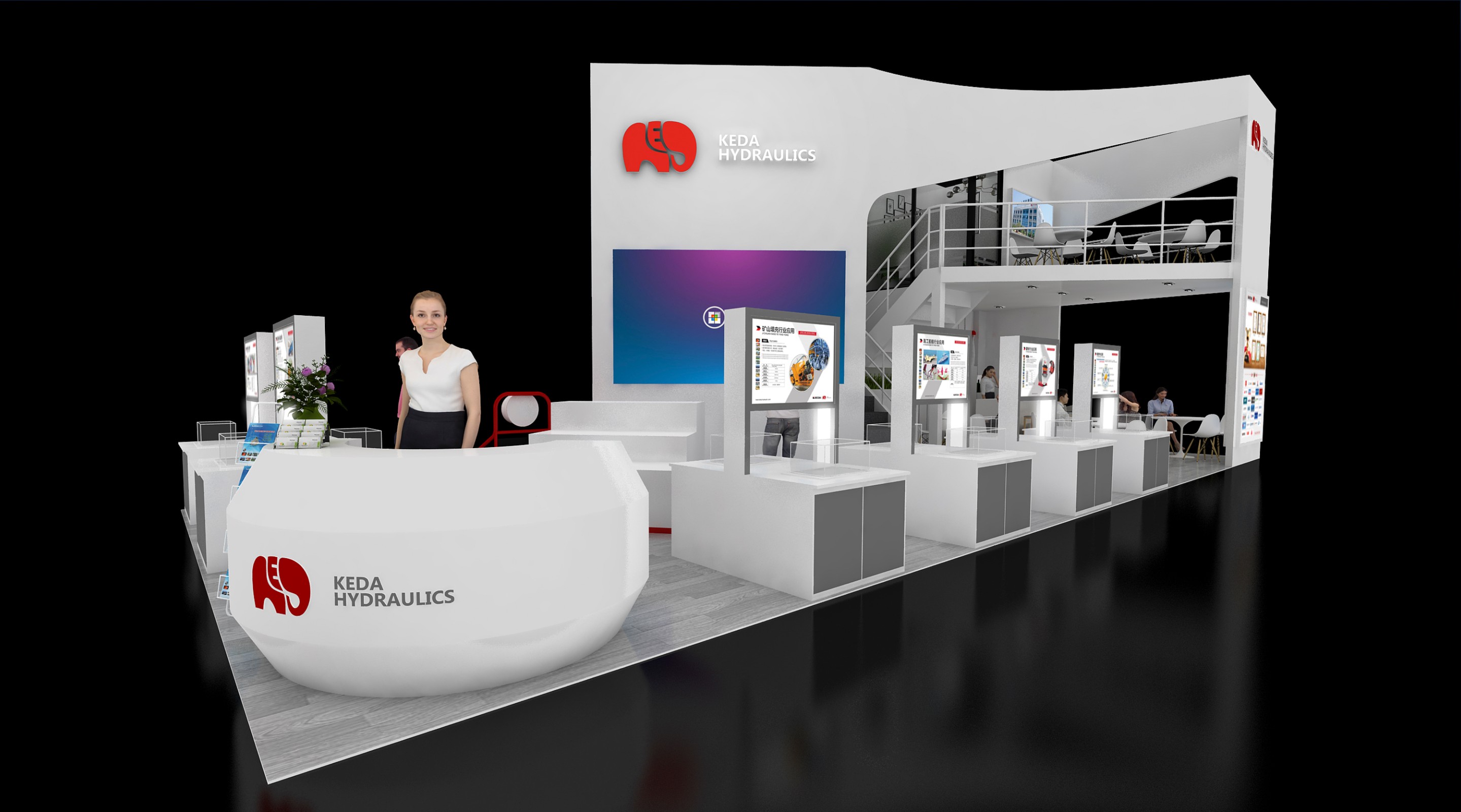 Keda Hydraulics 科达