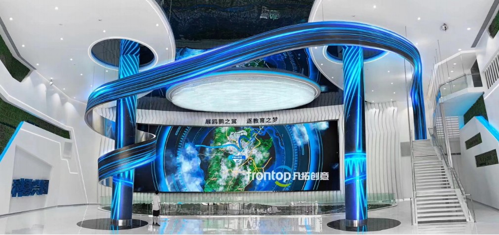 中国云教育产业园